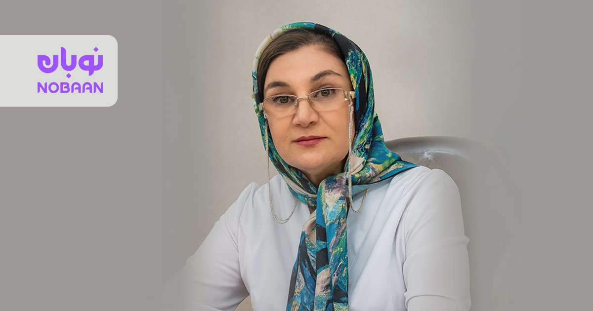 خانم دکتر مهناز بنی هاشمی اردبیلی