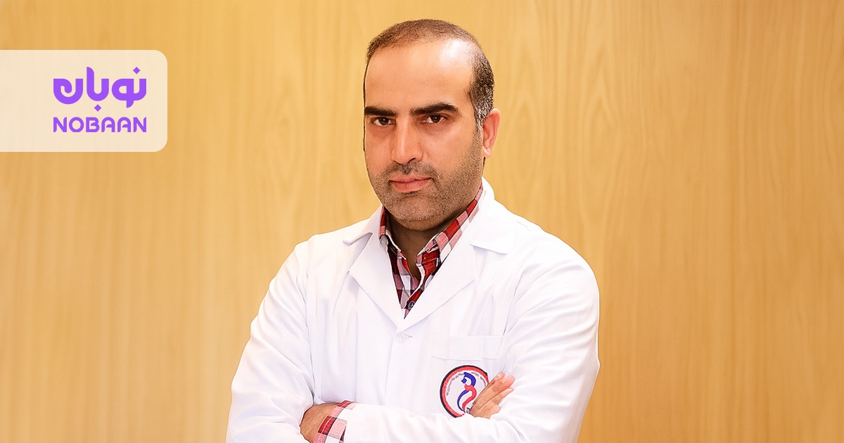 آقای رضا روشن روان