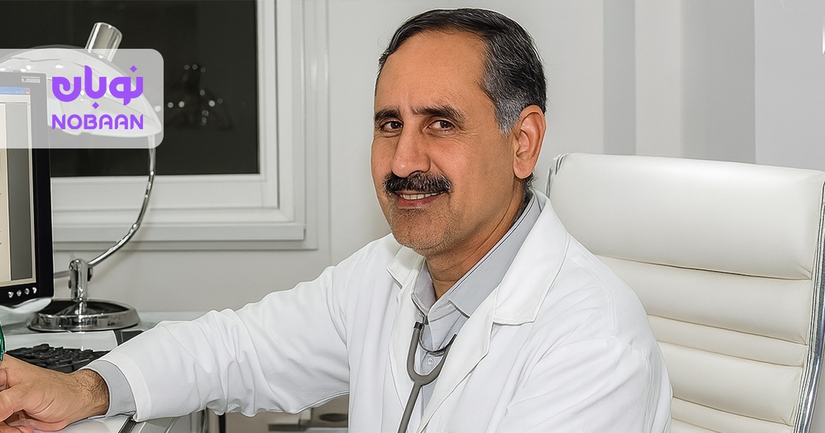 آقای دکتر غلامعلی انصاری