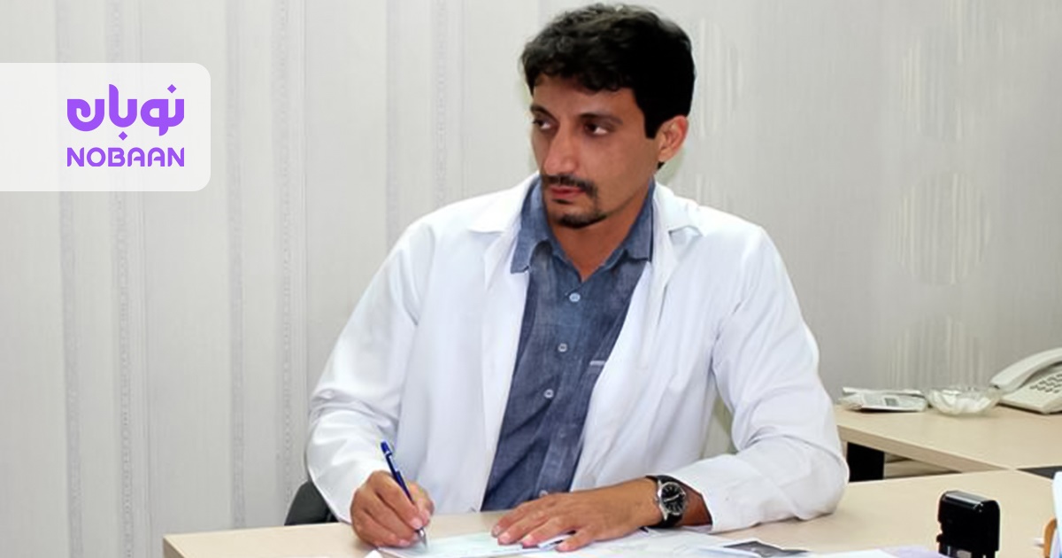 آقای محمد هادی شکیبی