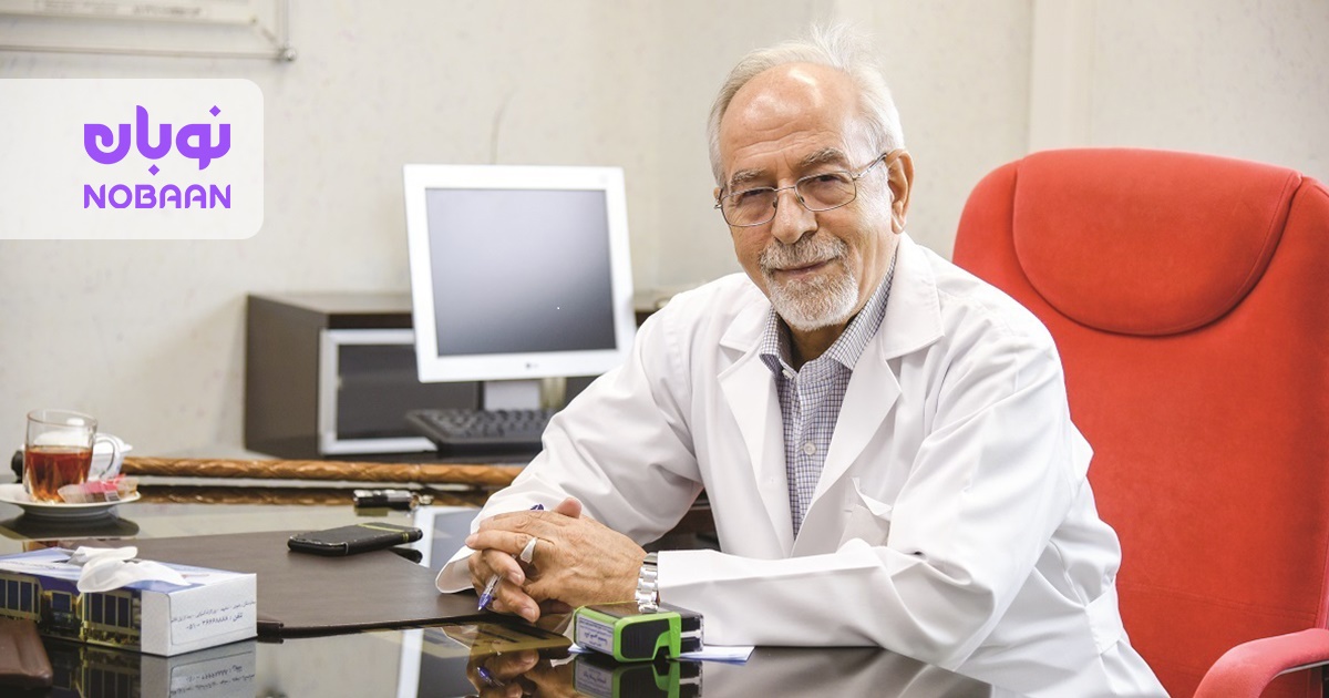 آقای علی شمسا