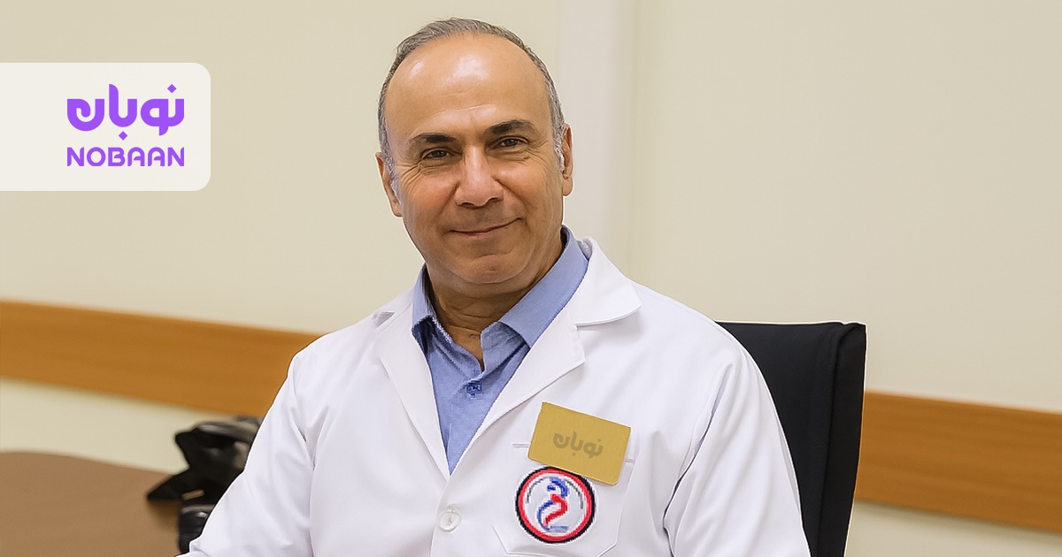 آقای داریوش عرفانیان تقوایی