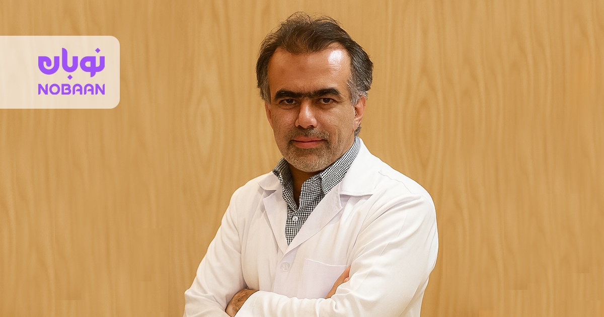 آقای امید قنائی