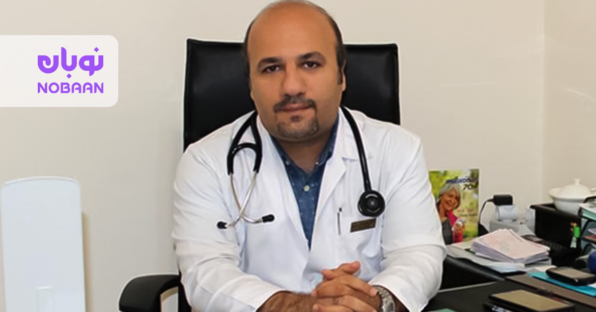 آقای دکتر سعید کرداری