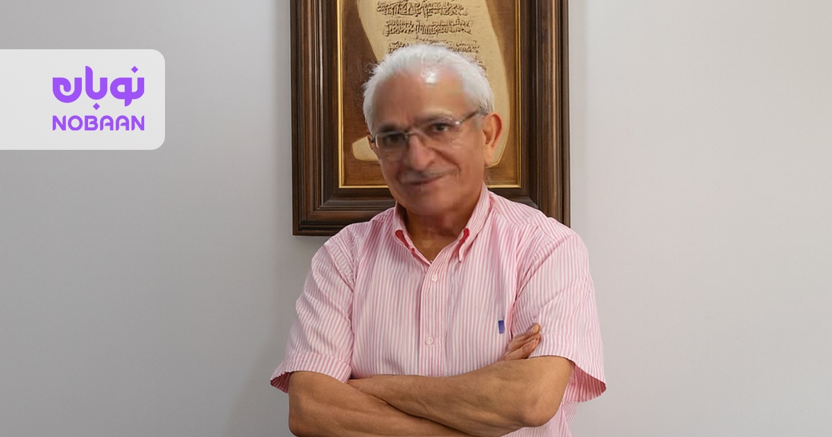 آقای محمدرضا هاتف فرد