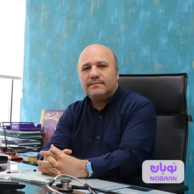 آقای دکتر سعید کرداری