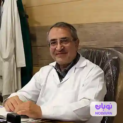 آقای دکتر حمید فرزادفر