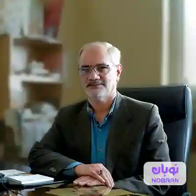 آقای دکتر علی منطقی