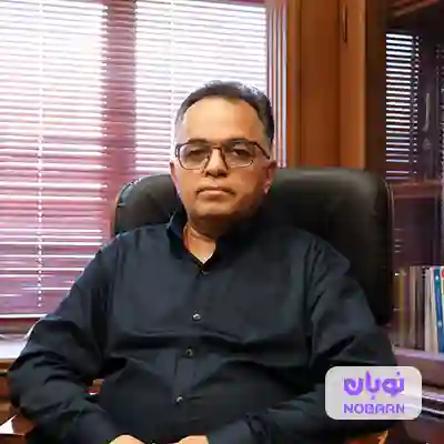 آقای محمد اصل زارع